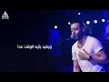 مين اتظلم ومين ظلم ده مش مهم 