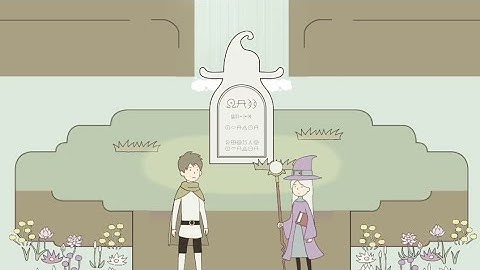 iq dungeon 2 level 56