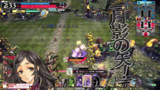 【WLW】サポーターしかできないかぐやその34【AA4】