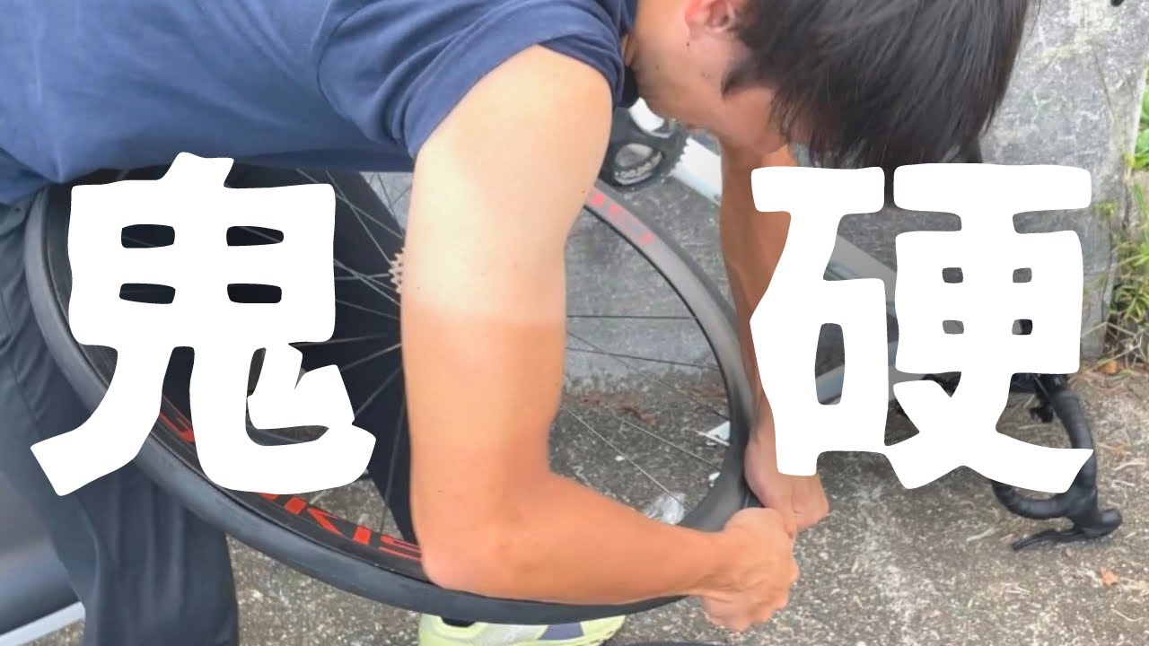 【相性最悪】地獄のタイヤ交換！！最も効果的なコツはまさかの〇〇