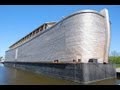 I Need The Plans For A Ark!! I Need The Plans For A Ark!!