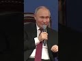 💥Путин: «Мы все ленивые люди!»