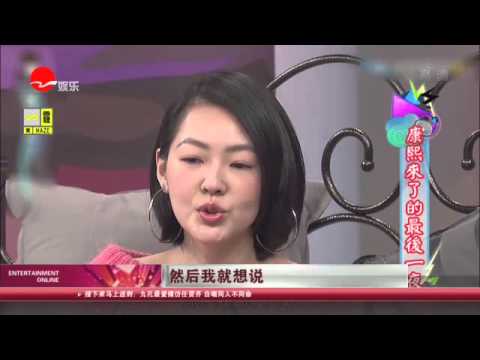 《看看星闻》:“康熙”再见倒计时 蔡康永小S自曝退出原因  Kankan News【SMG新闻超清版】
