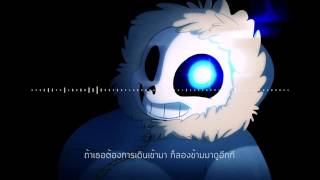 【Thai version - ภาษาไทย】Stronger Than You (Sans Parody)【Jeepz】