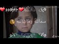 جميل ابراهيم 