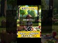 【英語でいえる?】かんたん英会話クイズ!そのまま使える英会話フレーズ3選 #シャドーイング #英語学習 #日常英会話 #リスニング #瞬間英作文