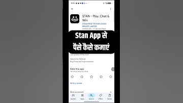 stan app se paise kaise kamaye | Stan app kaise use kare | stan app withdrawal #stanapp