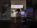 “Skills sikho…Ghar baithe earning start karo 💻⚡” #shorts #explore