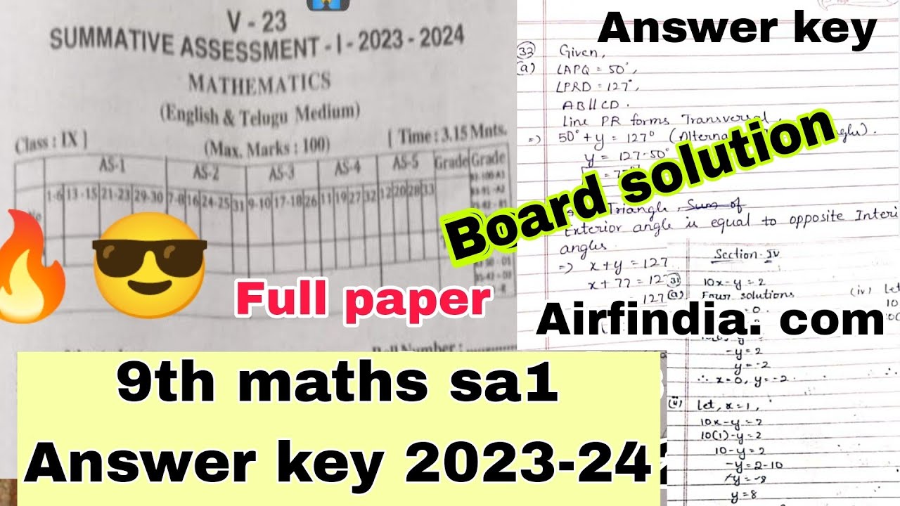 9th Class Maths Sa1 Answer Key 2023 24 ap Sa1 9th Maths Question Paper 9th class maths sa1 answer key 2023 24 ap sa1 9th maths question paper