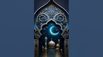 سورة الجاثية {الآية 15} بصوت الشيخ ياسر الدوسري ❤️❤️