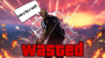 Великий автоугон на Samp-RP - И снова копы на хвосте!