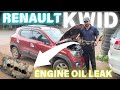 RENAULT KWID ENGINE OIL LEAKAGE I KWID MISFIRE PROBLEM I KWID 800CC TAPPETCOVER CHANGE.#kwidclimber