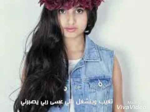 انا مشتاق سيدرا القحطاني تصميمي