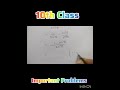 important problems of 10th class #maths#10thclass #studymath #study #exam #education #subscribe#like