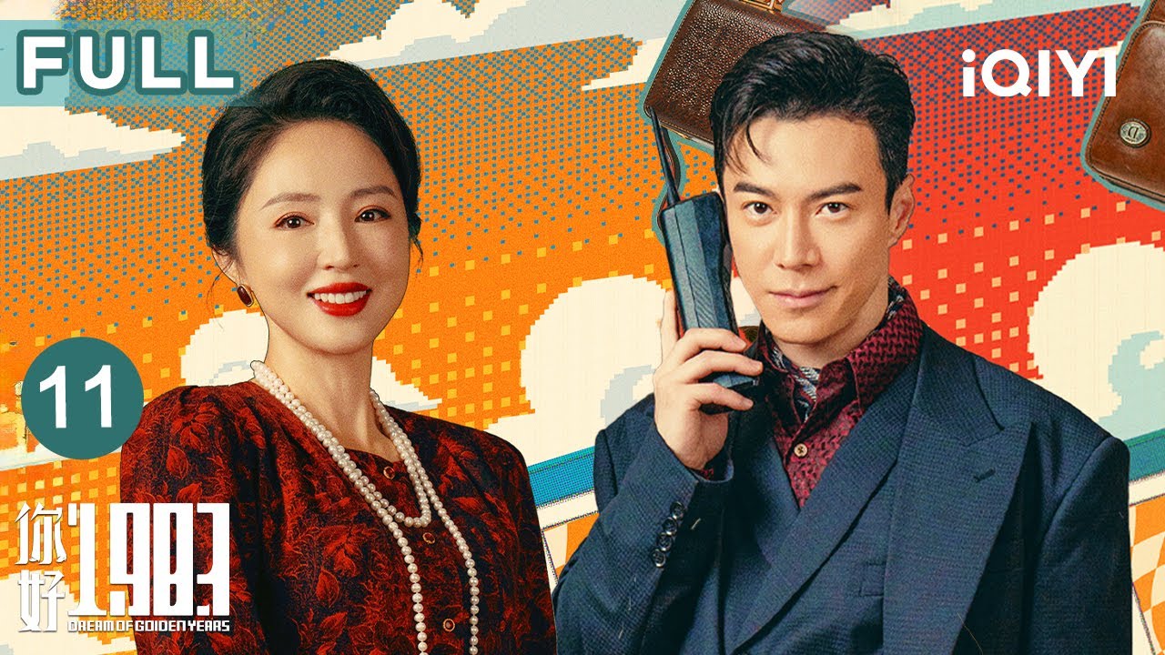 Dream of Golden Years Ep11