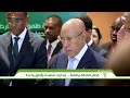 قطاع الطاقة والنفط ...  إنجازات شاهدة وآفاق واعدة