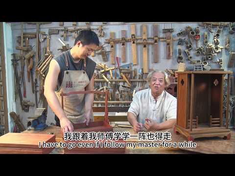 一年磨一技，徒弟小钱正式毕业出道