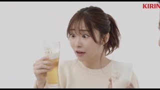 指原莉乃、現役アイドル時代は「コンサート終わりで飲むのが好きでした」／キリン一番搾り生ビール「堤真一　指原莉乃 全然違う」編