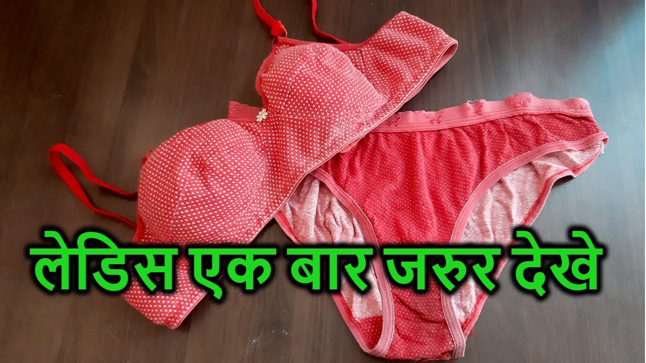 Download Shashi Panty Mp4 And Mp3 3gp Naijagreenmovies Fzmovies 