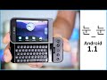 Retro Review: Das ERSTE Android Smartphone von 2008 - T-Mobile G1 aka HTC Dream - Modifiziert -