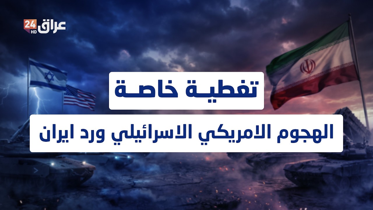 مباشر.. ايقاف انتاج النفط في حقل الرميلة النفطي نتيجة امتلاء الخزانات وتعطل الملاحة