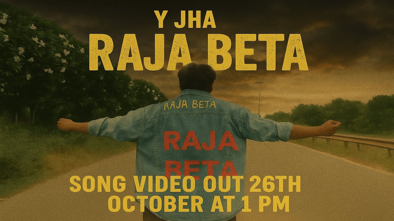 Pakistan Raja Beta Raja Beta Video Song Announcement | Full Version Announcement| Out on ...