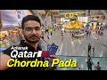 Qatar chordna pada vlog