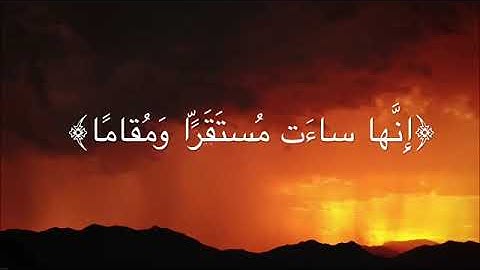 تلاوة مبكية خاشعة للقارئ   خالد الجليل  اتحداك الا تبكي 😭😭