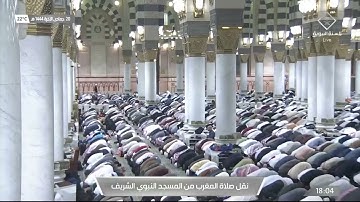 مغرب الجمعة|للشيخ عبدالله البعيجان 20-6-1444هـ|خواتيم سورة الحشر