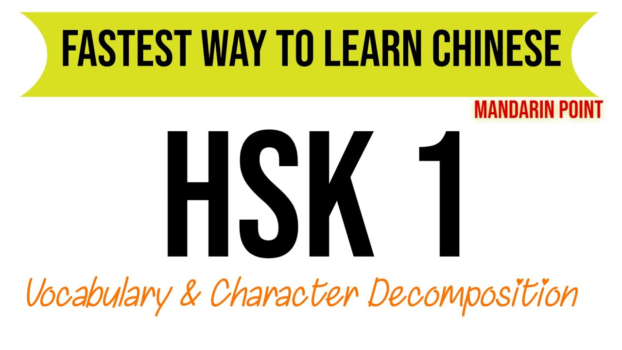 6 learn chinese language for beginners hsk 1 l chinese language free