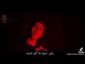 البت لابسها جن عشيق حوده منعم كاتب الليل البت لابسها جن عشيق حوده منعم كاتب الليل