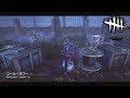 煽りサバをボコボコにするしょこドクター【2018_11_25】