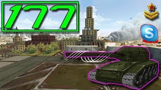 Танки Онлайн - LP № 177 - Серега спит Танки Онлайн - LP № 177 - Серега спит