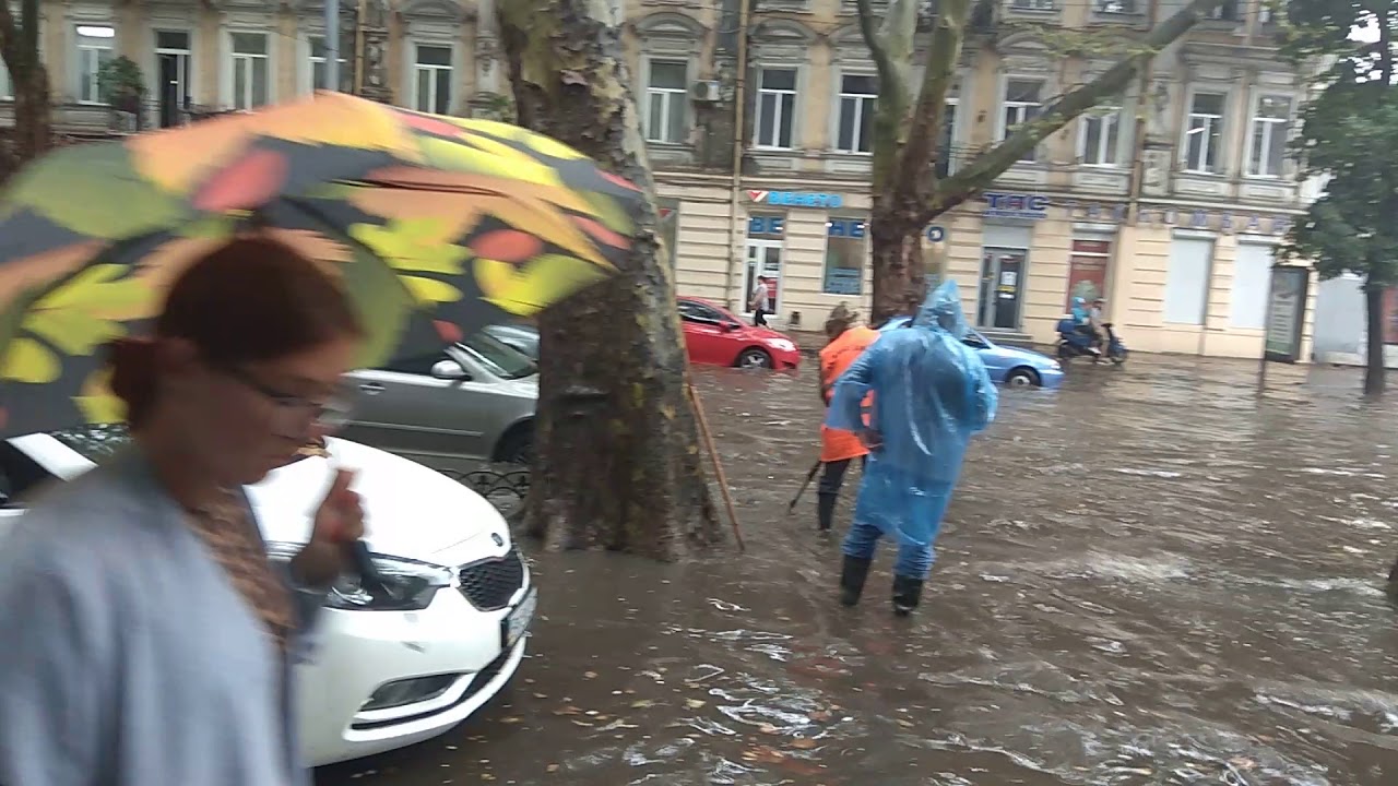 Одесса. Ливень. Пушкинская. 3.8.19 - YouTube
