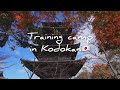 What makes training at the kodokan special 