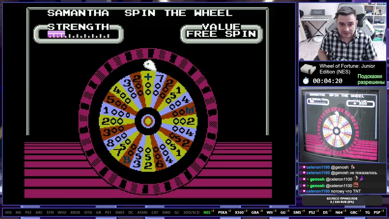 Wheel of Fortune: Junior Edition NES Longplay Прохождение
