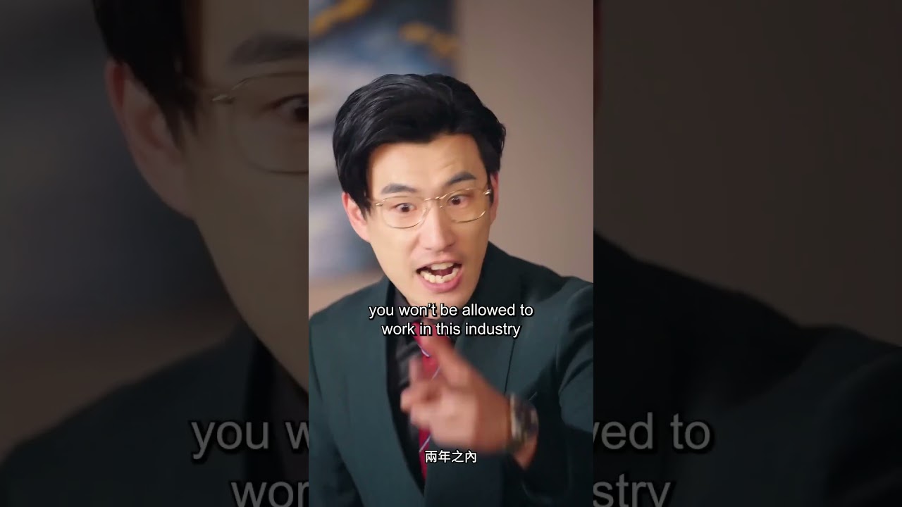於龍＆鬱蔥主演：重生後，她拿捏高冷總裁的心！保姆與大佬的甜蜜交鋒！《臨淵逐魚》From Ashes to Him#drama#minidrama#精彩大陸短劇#yulong