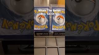 What's The Better Buy. GX Or V?