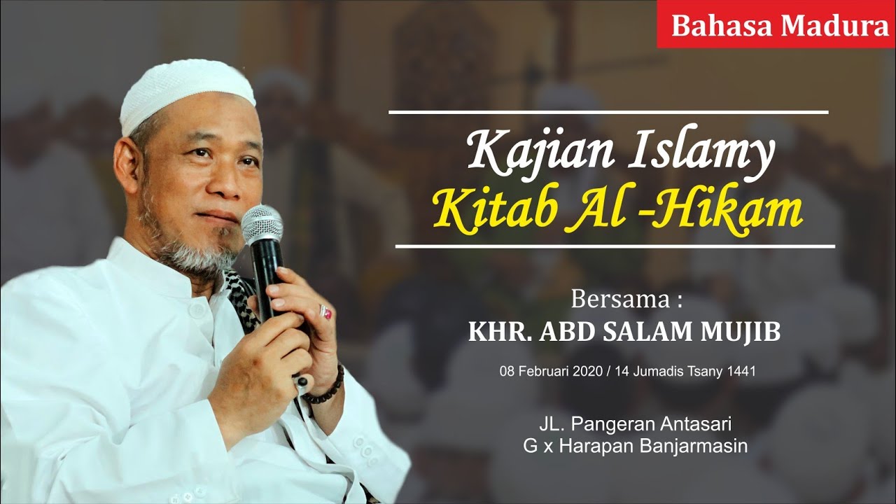 KAJIAN AL HIKAM || BAHASA MADURA (Is Aluny Kalimantan Selatan)