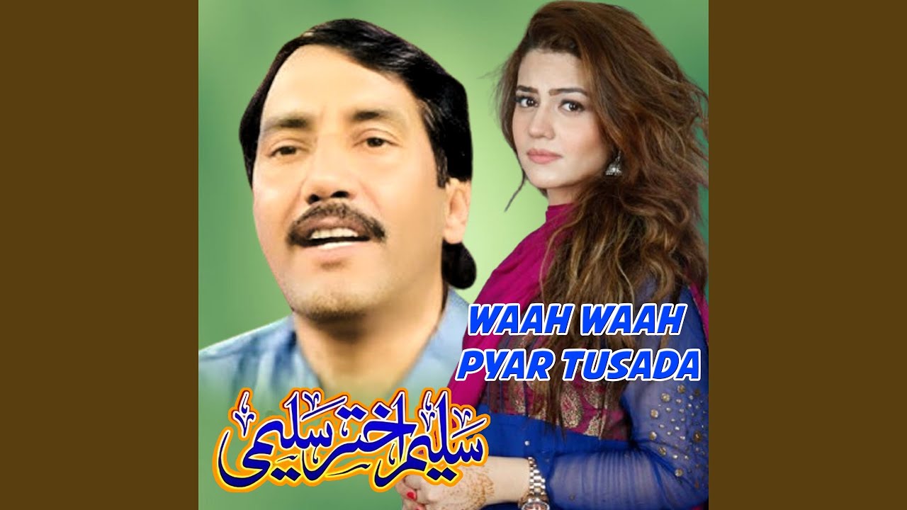 YAAR DI KHATIR BHAIS WATAYA