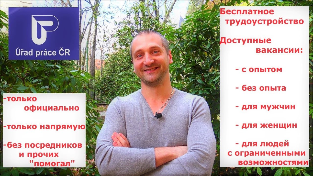 Вакансии ваз белоозерский