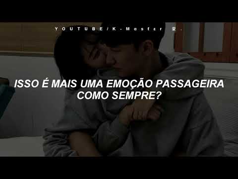 PARK KYUNG FT. PARK BORAM - ORDINARY LOVE (Legendado)
