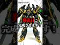 世界最速!?ブラックナイトスコードカルラを文字通り漆黒に染めてやる!! #機動戦士ガンダムseedfreedom #ガンダム #gundam #gunpla#ガンプラ