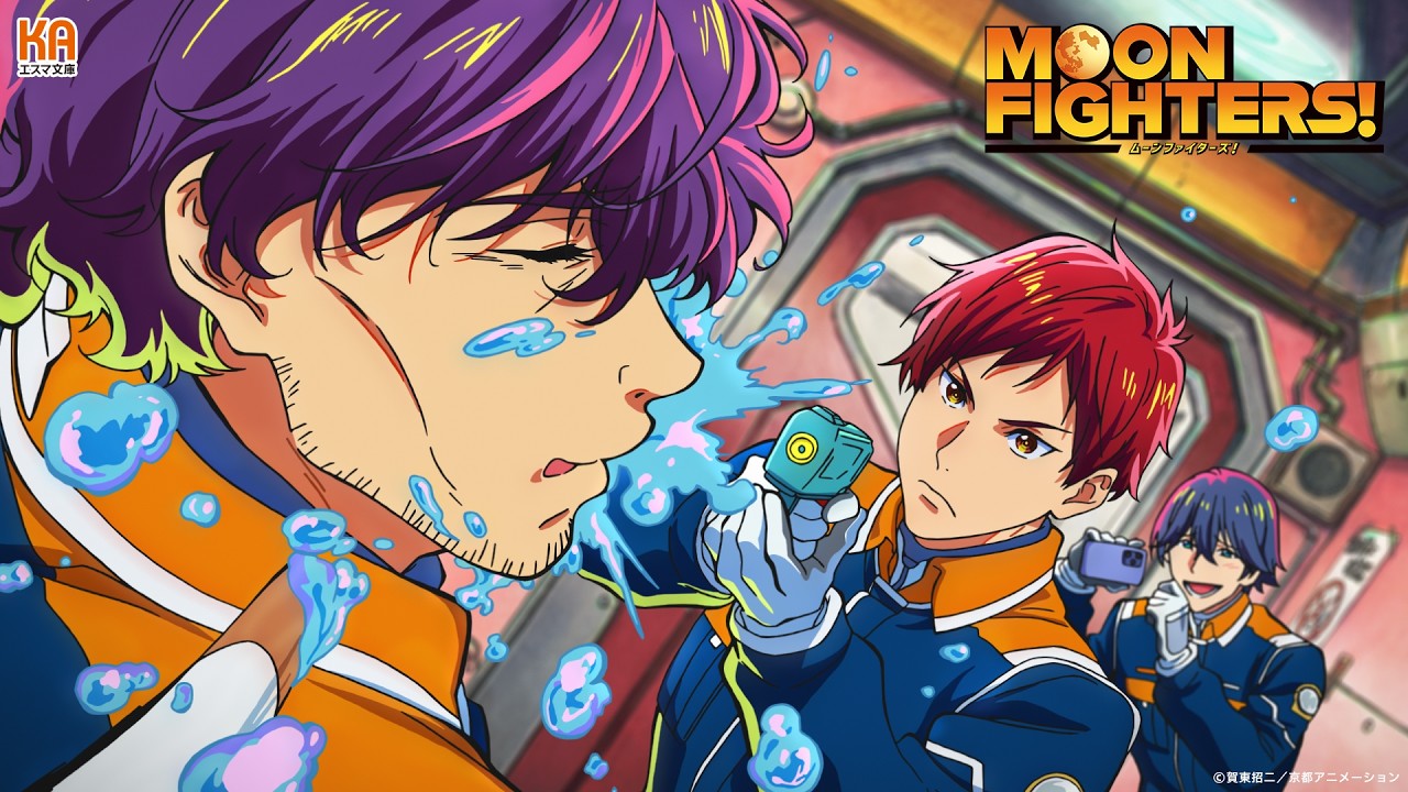 MOON FIGHTERS! CM trailer thumbnail