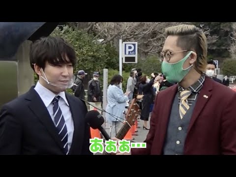 明治大学の英語力検証してたら変な人見つけた