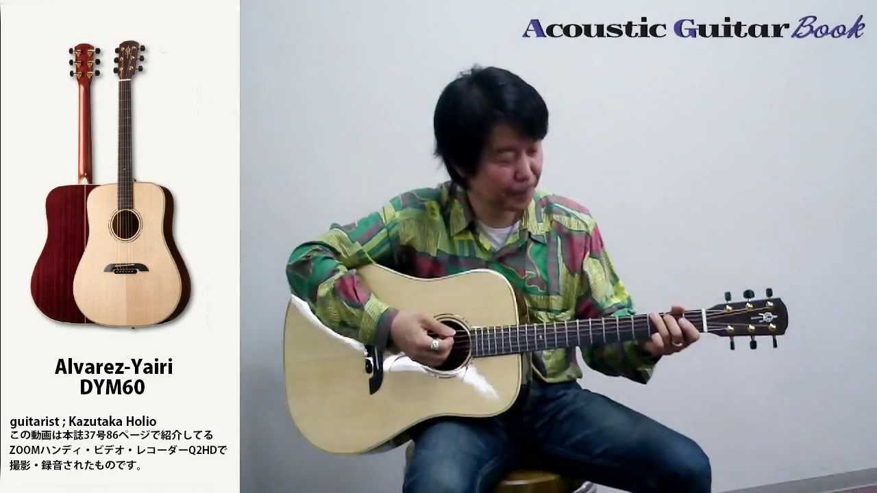 1 Alvarez-Yairi DYM60 - YouTube