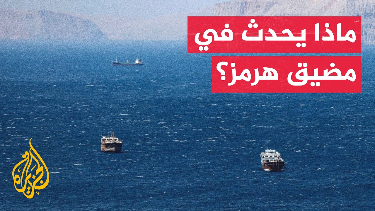 ����� ������ | ���� ���� ��� ����� ������� ���������� �������� ���������
 - نشر قبل 15 دقيقة