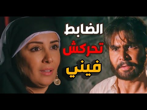 الفرنساوي تحركش بسارة كرمال التمثال و جنون معتز ـ باب الحارة