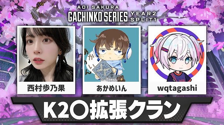 【APEX】ASGS予選1日目　with 西村ほのか＆わたがし