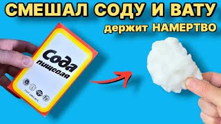 :        